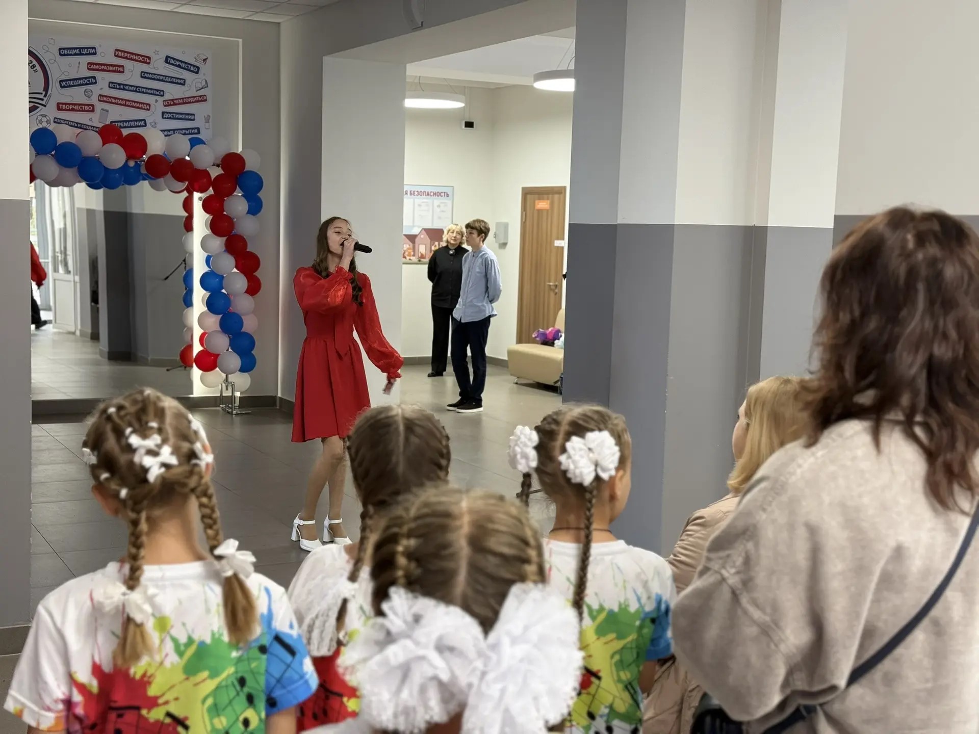 Смоленск