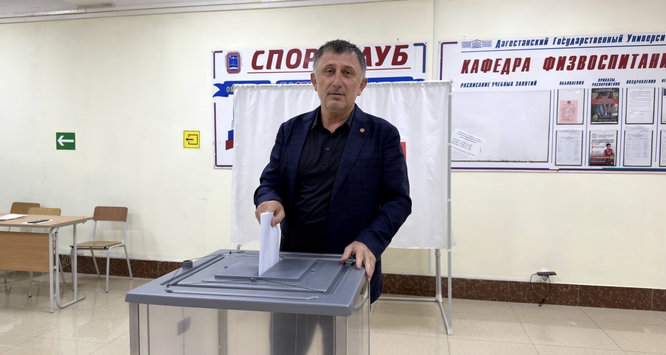 Дагестан