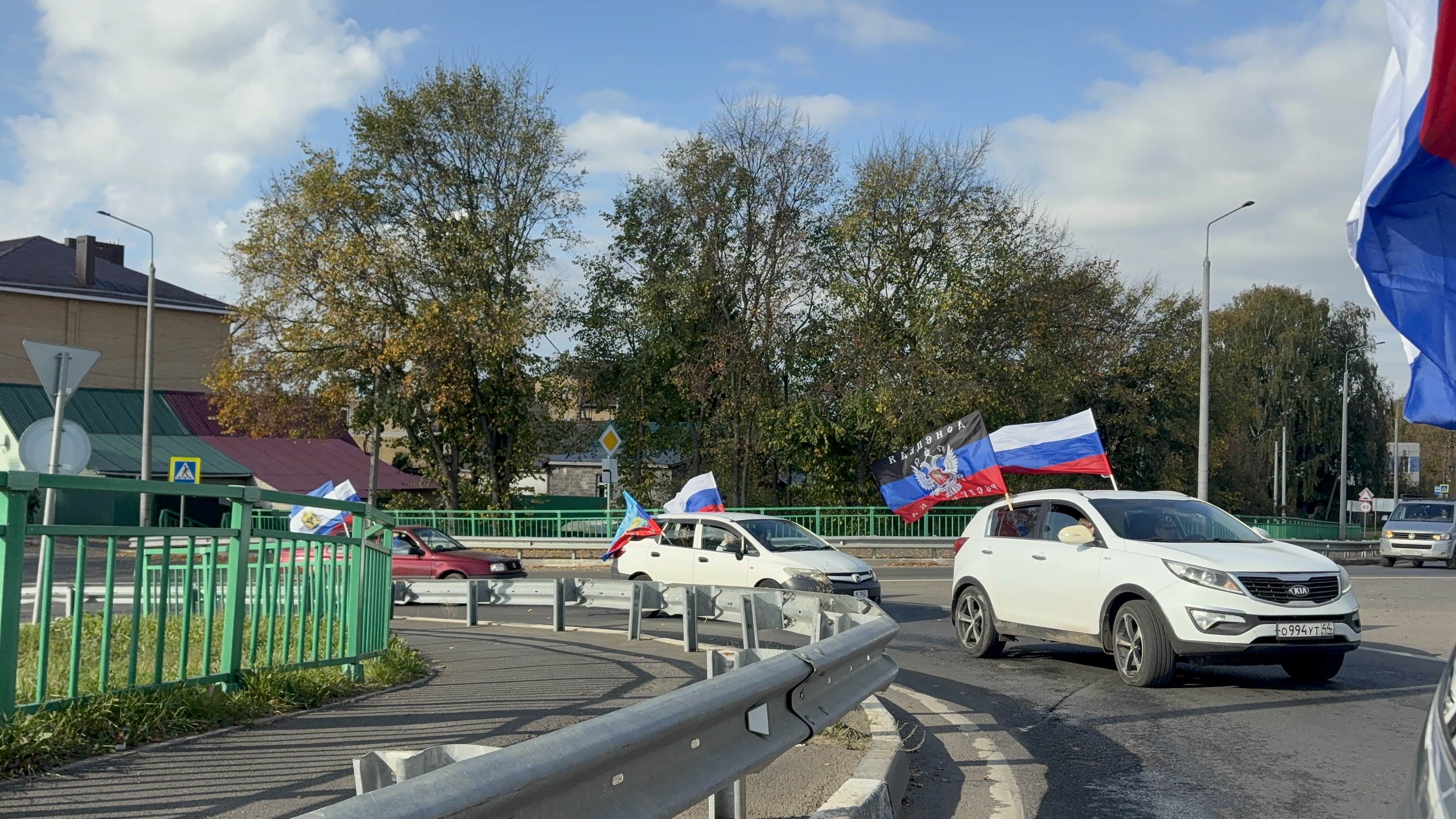 Кострома