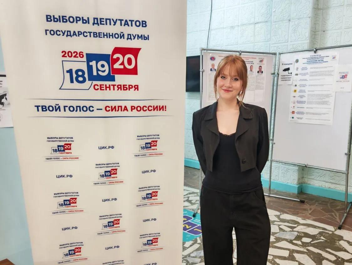 Волгоград