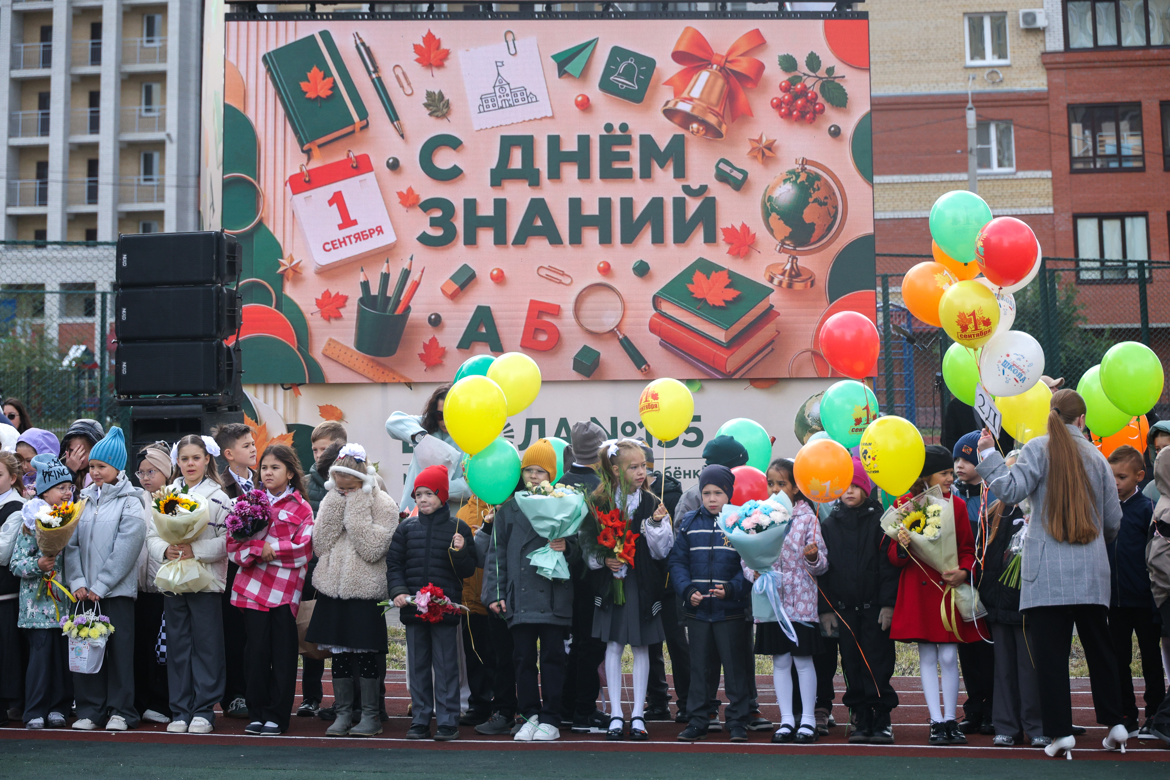 Омская область.Фото:photo.senatinform.ru