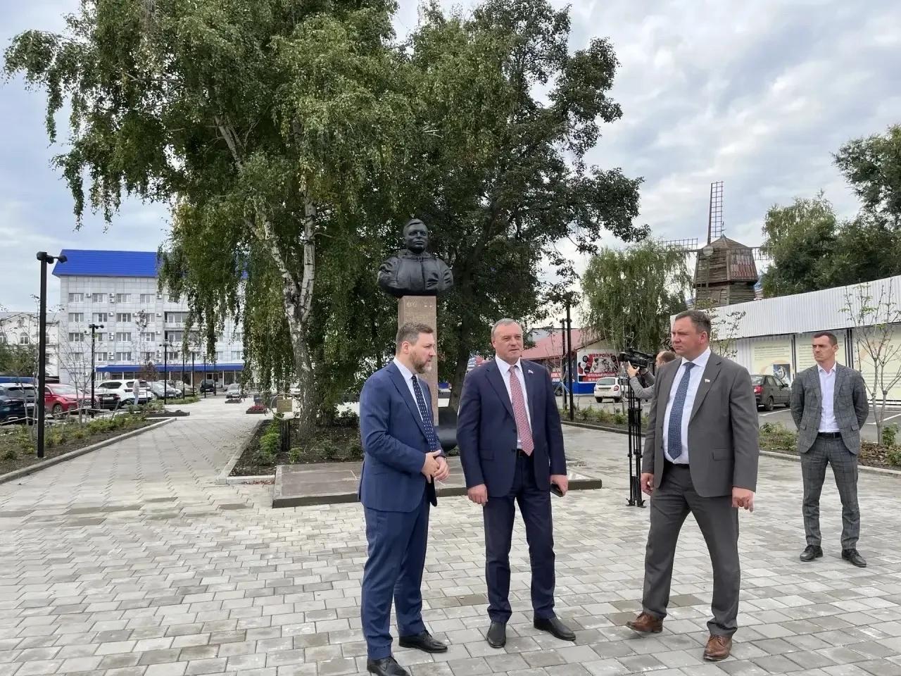 Оренбургская область