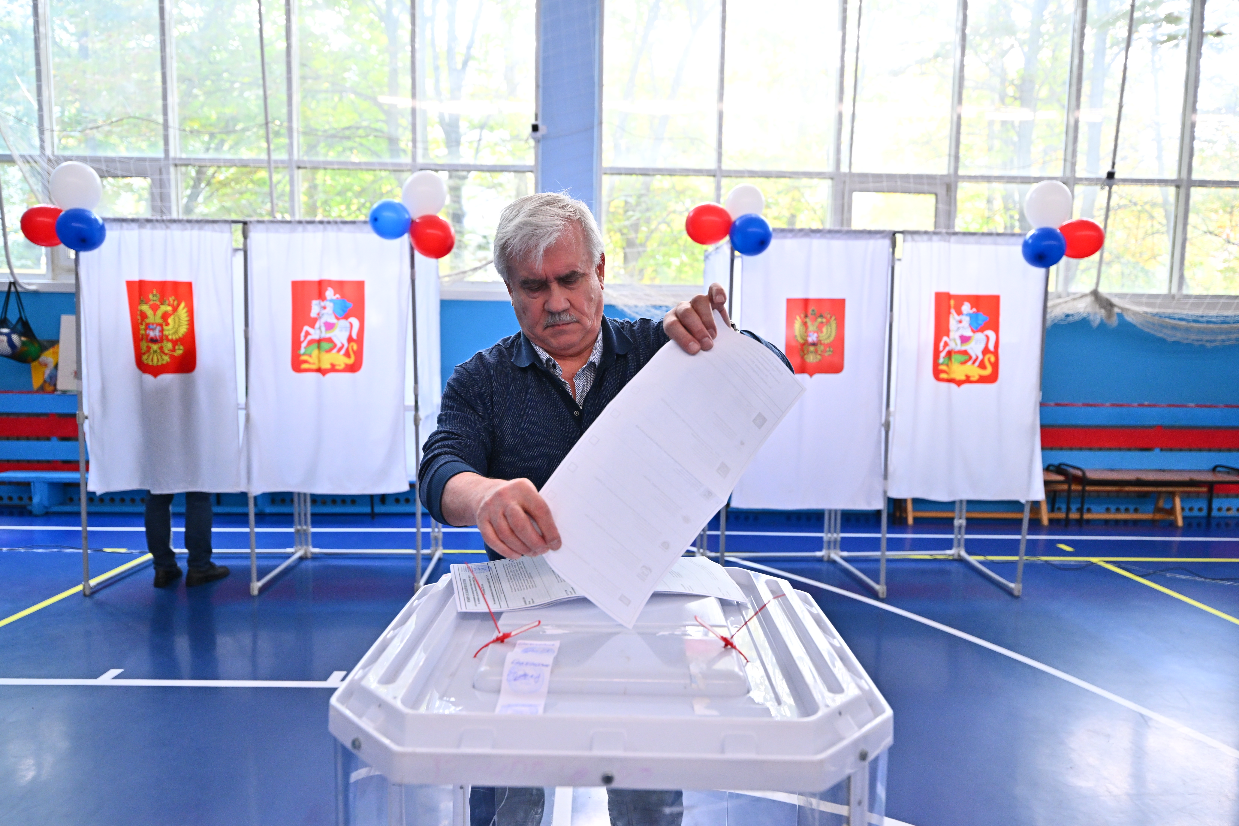 Московская область