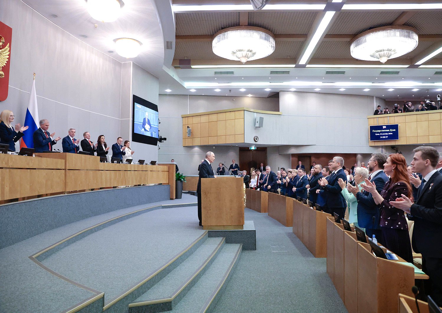 Фото: duma.gov.ru