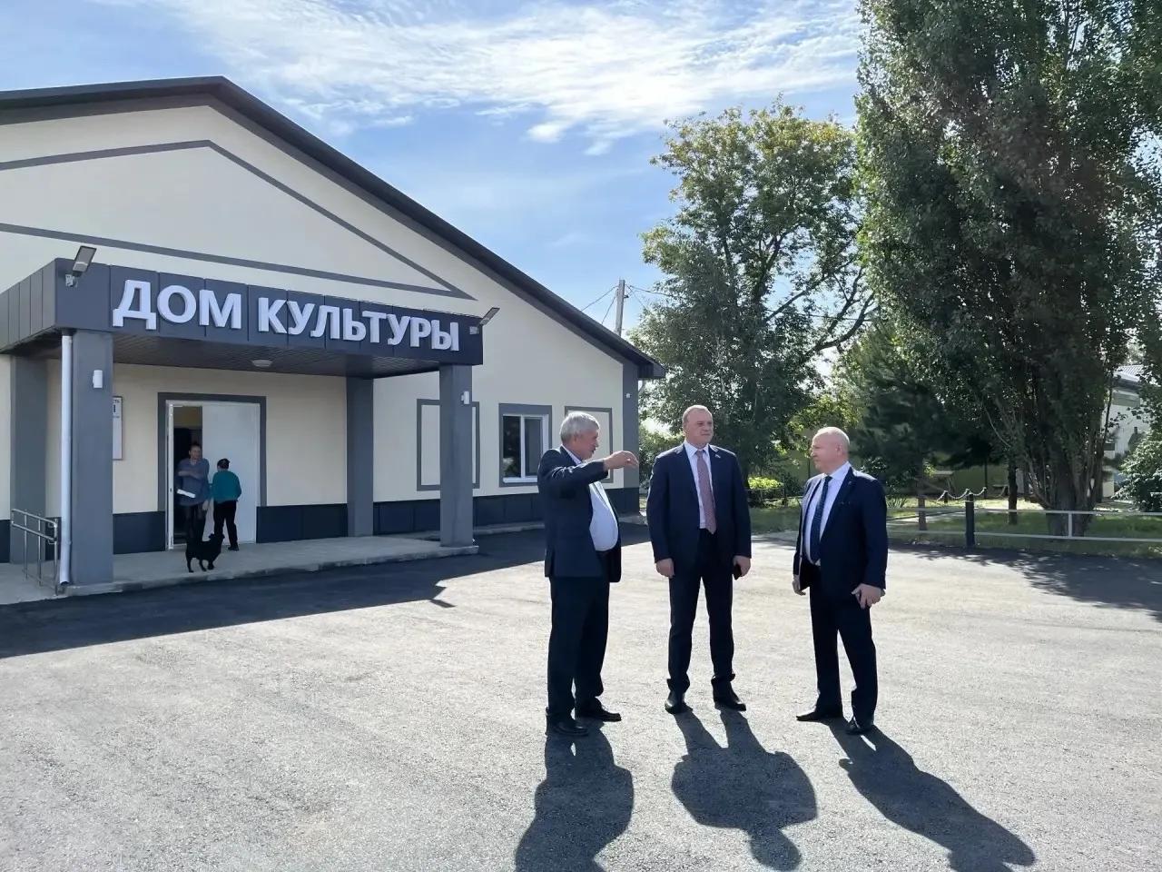 Оренбургская область