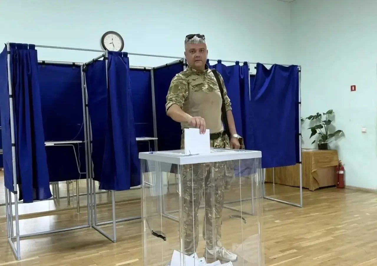 Волгоград