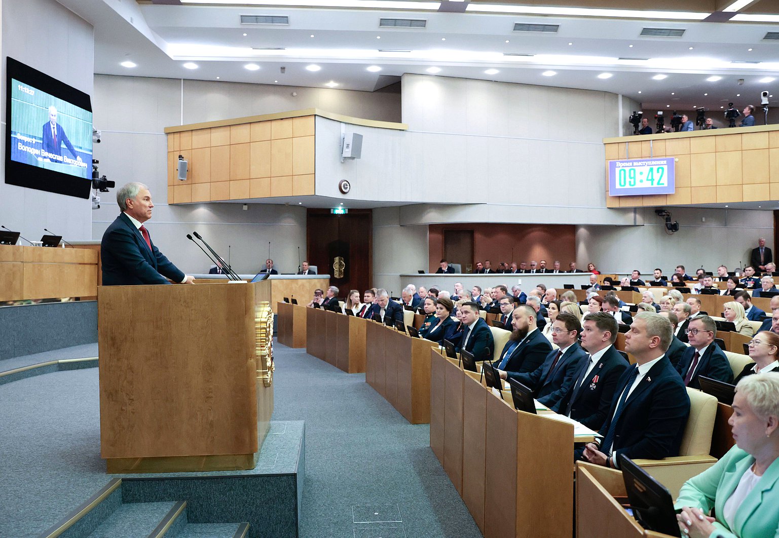 Фото: duma.gov.ru