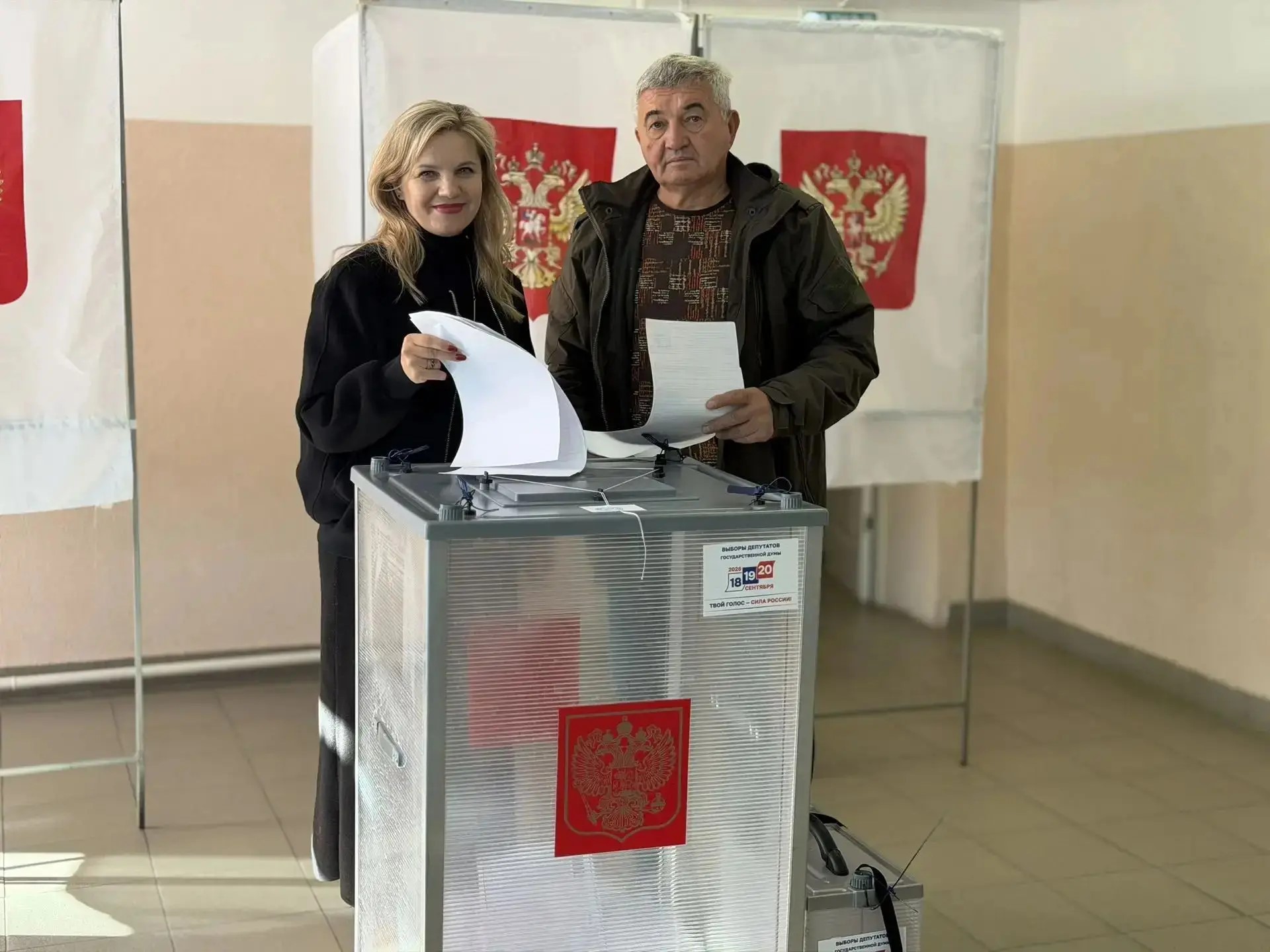 Ульяновск