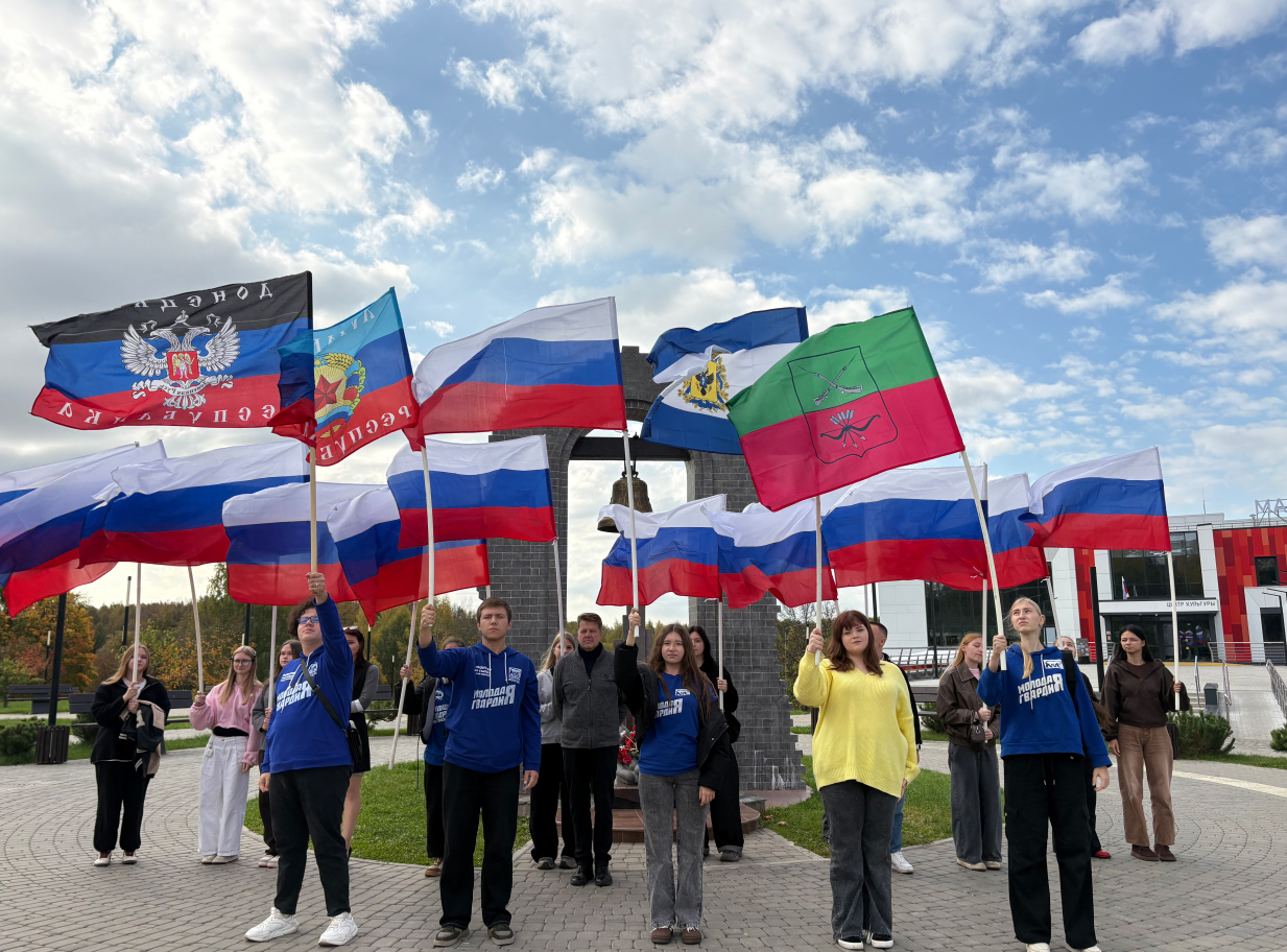 Кострома