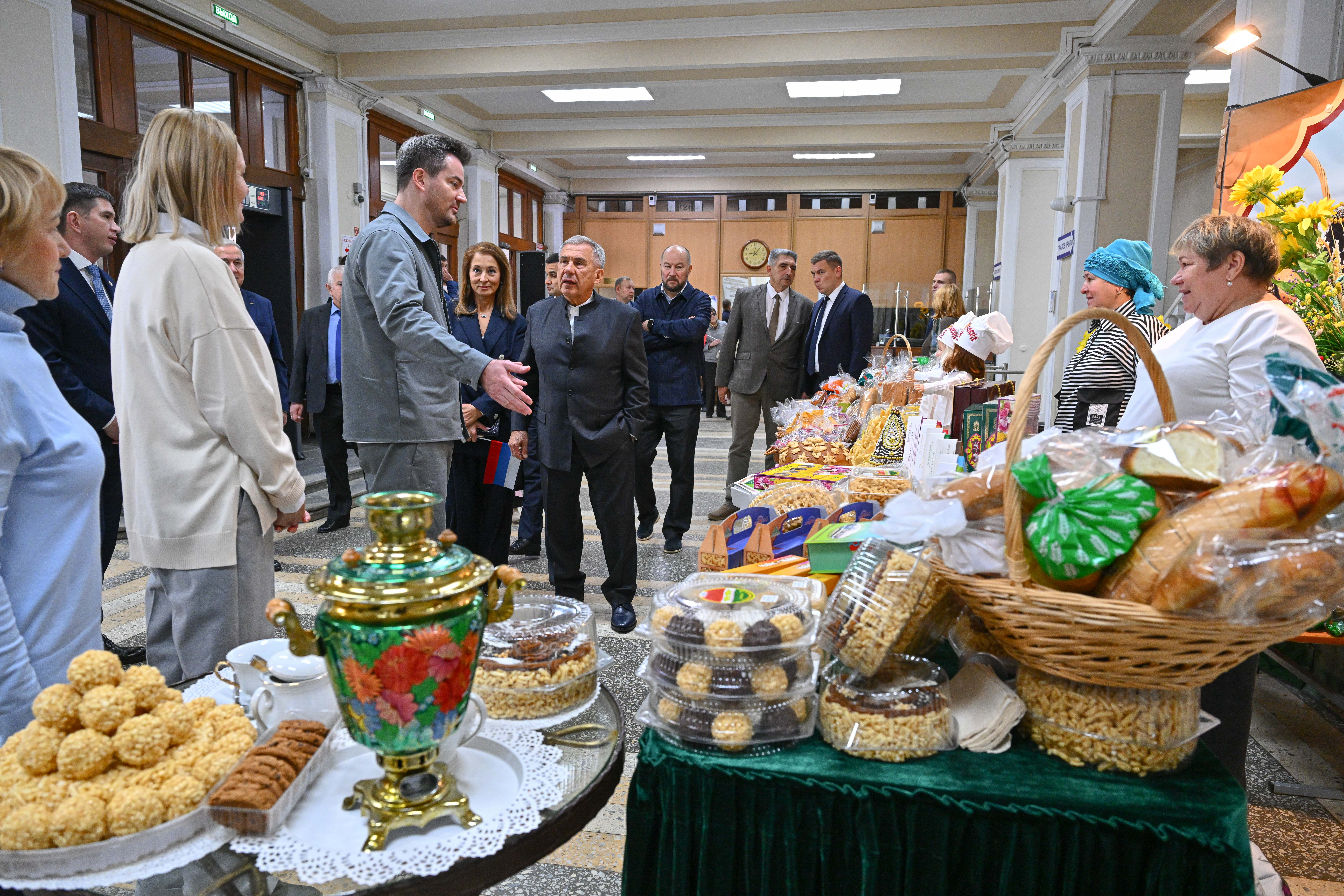 Татарстан