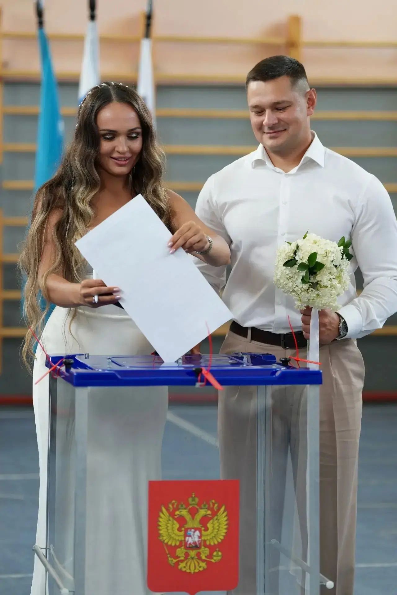 Сахалин