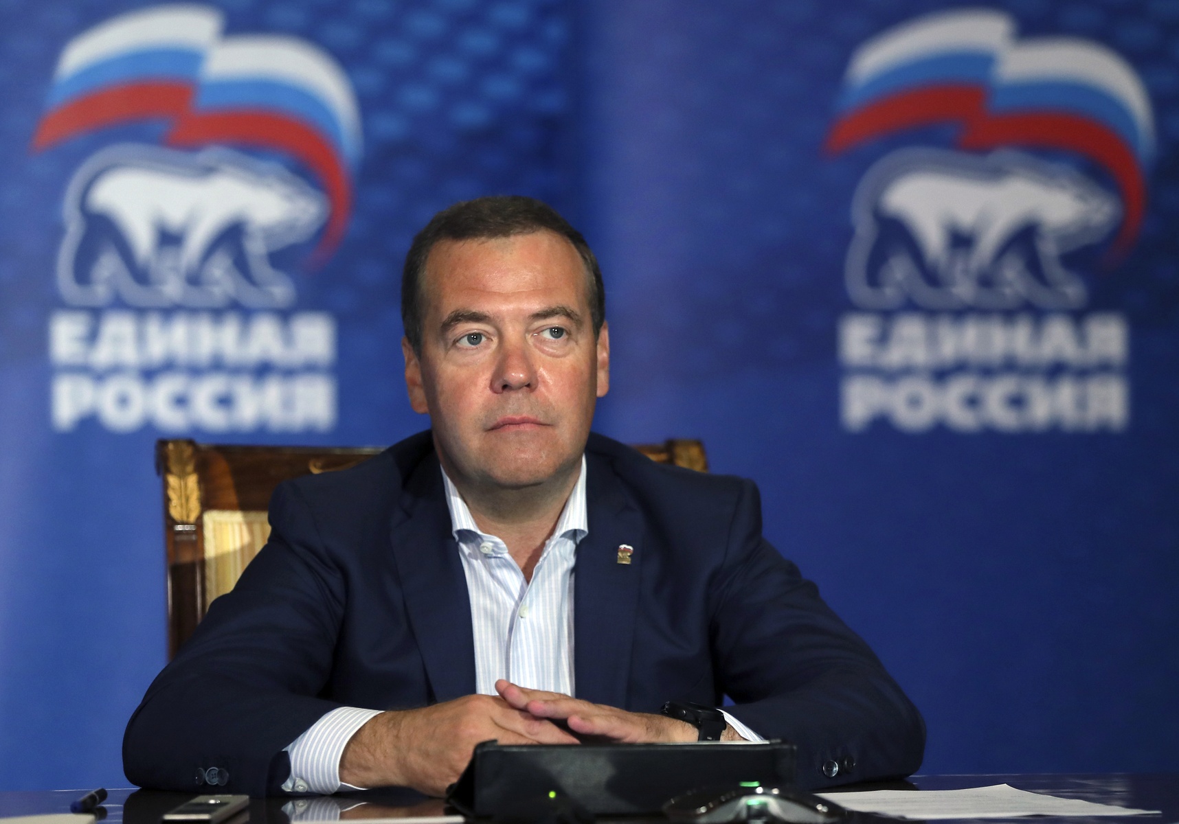   Дмитрий Медведев провел онлайн-встречу с участниками кадрового конкурса партии «ПолитСтартап» Фото: Екатерина Штукина/РИА Новости