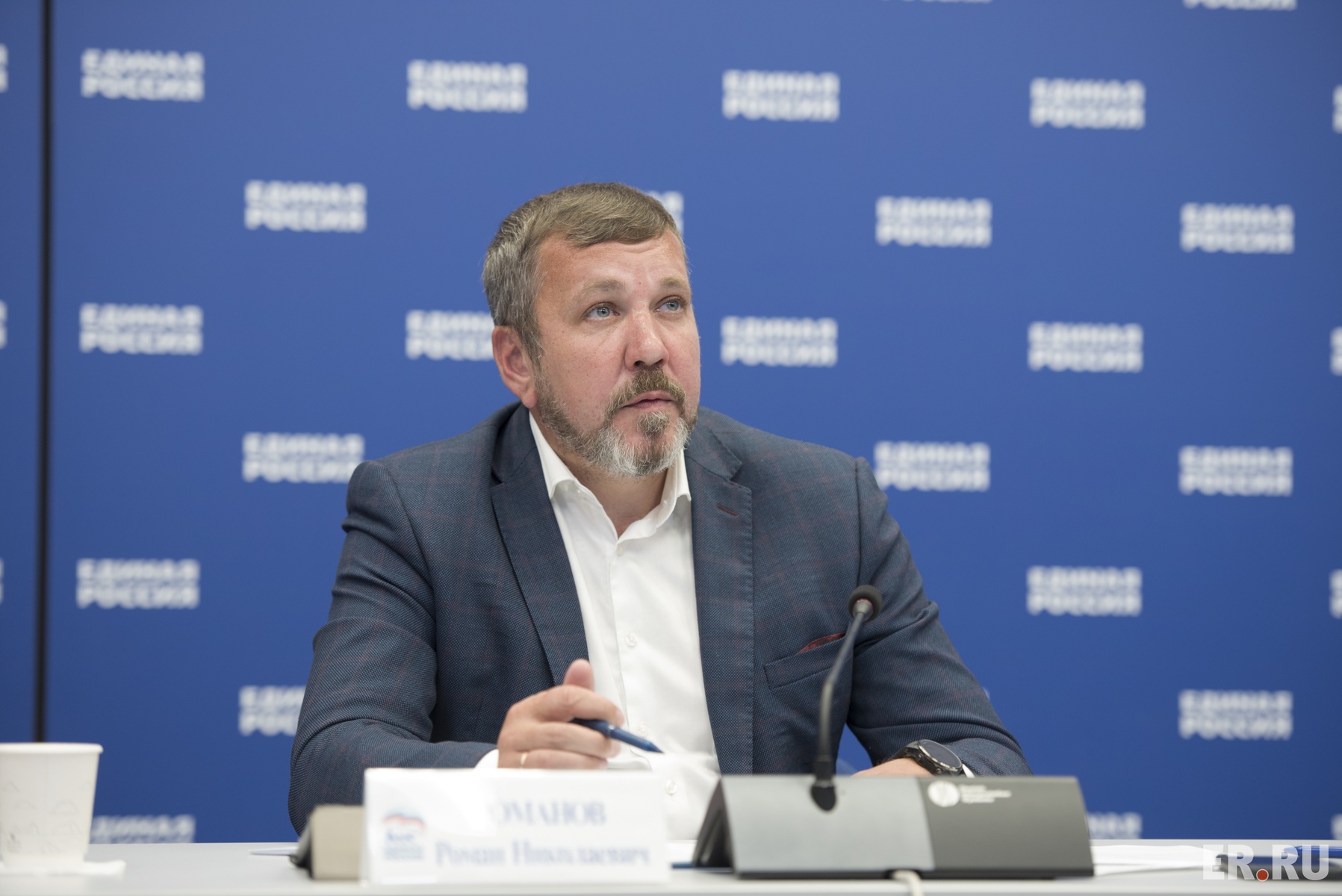  Дмитрий Медведев провел онлайн-встречу с участниками кадрового конкурса партии «ПолитСтартап»