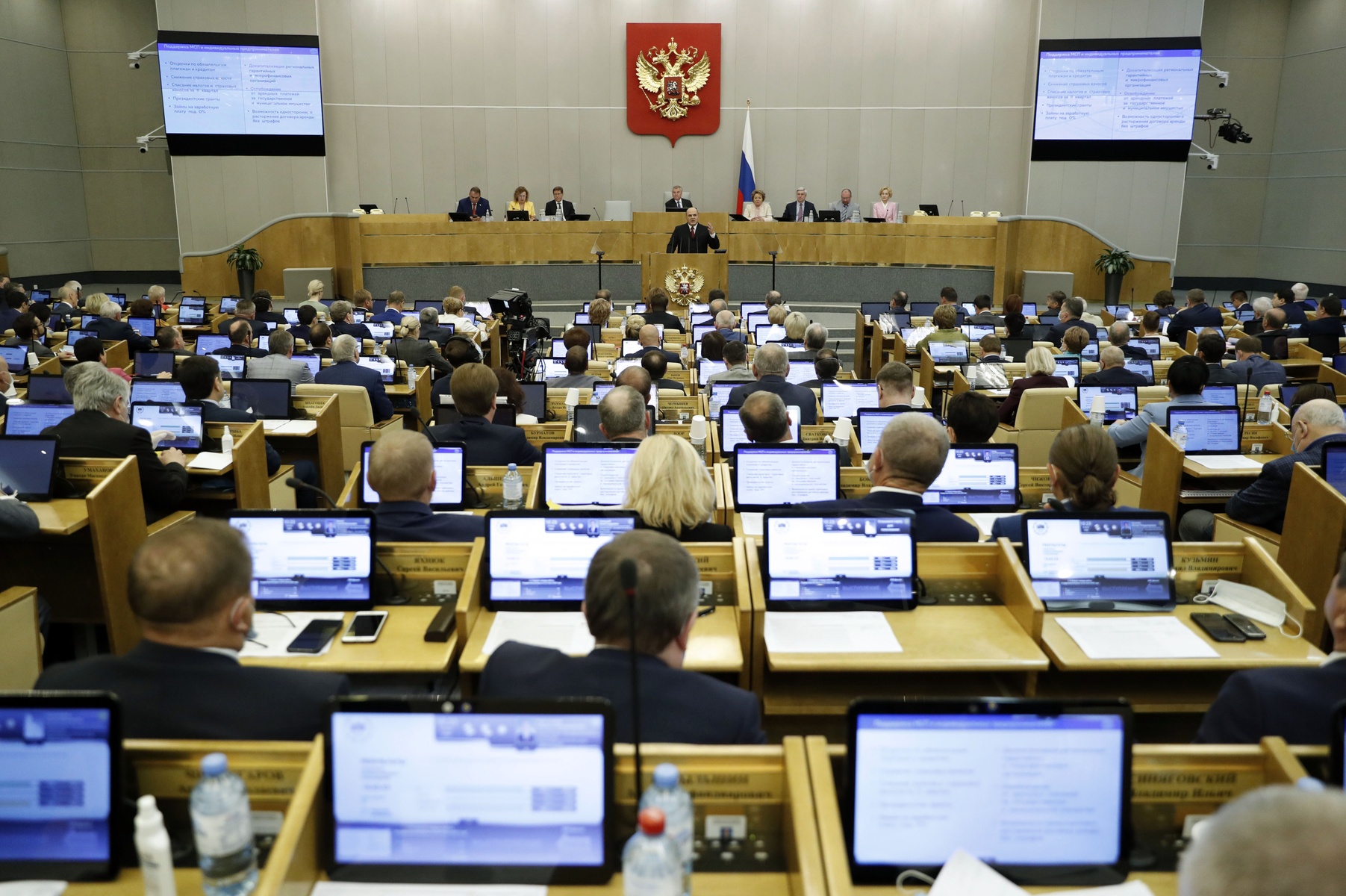  Отчет премьер-министра Михаила Мишустина о работе Правительства за 2019 год. Фото: Дмитрий Астахов/POOL/ТАСС