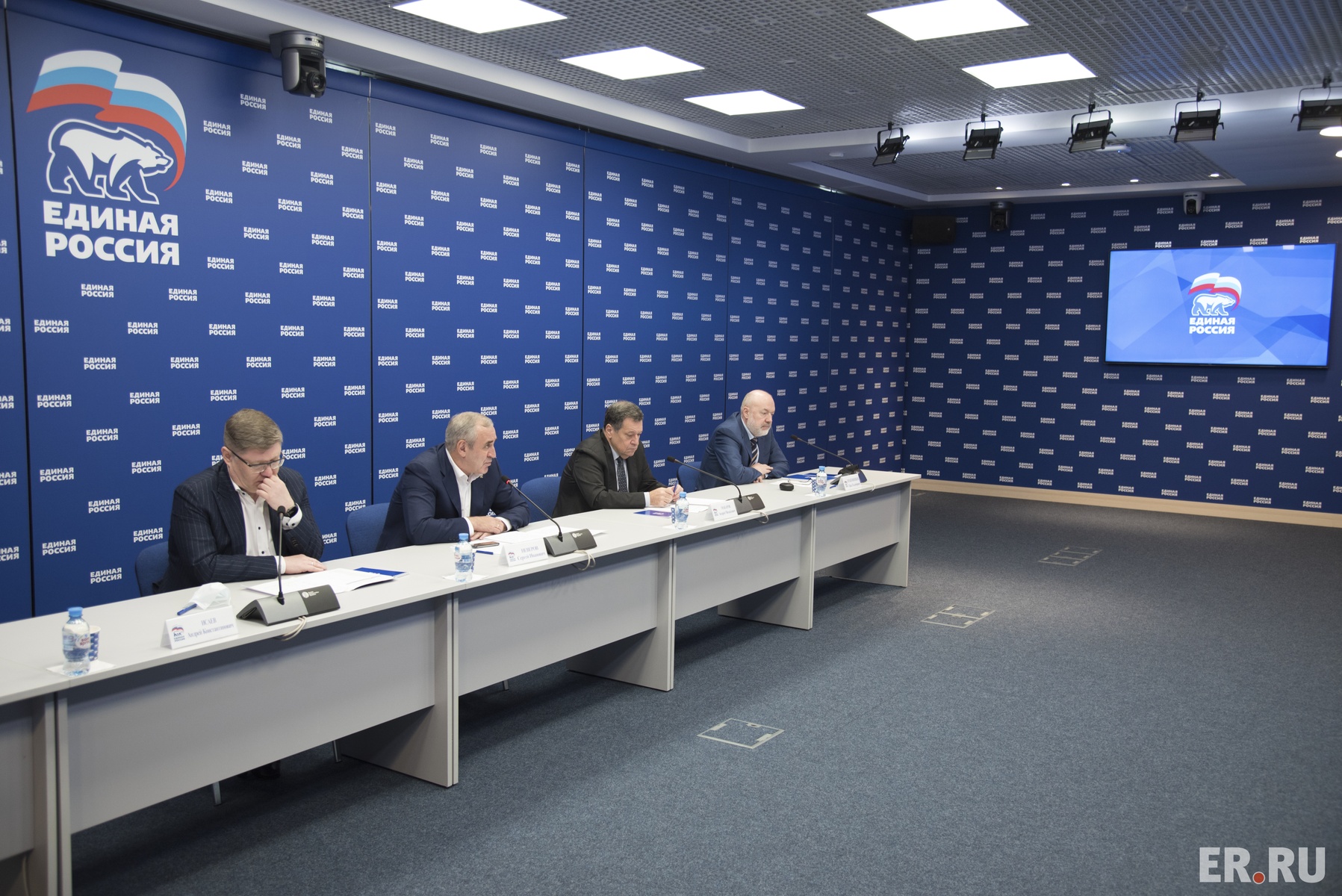  Онлайн-брифинг на тему «Итоги весенней сессии-2020 и планы на осеннюю сессию»