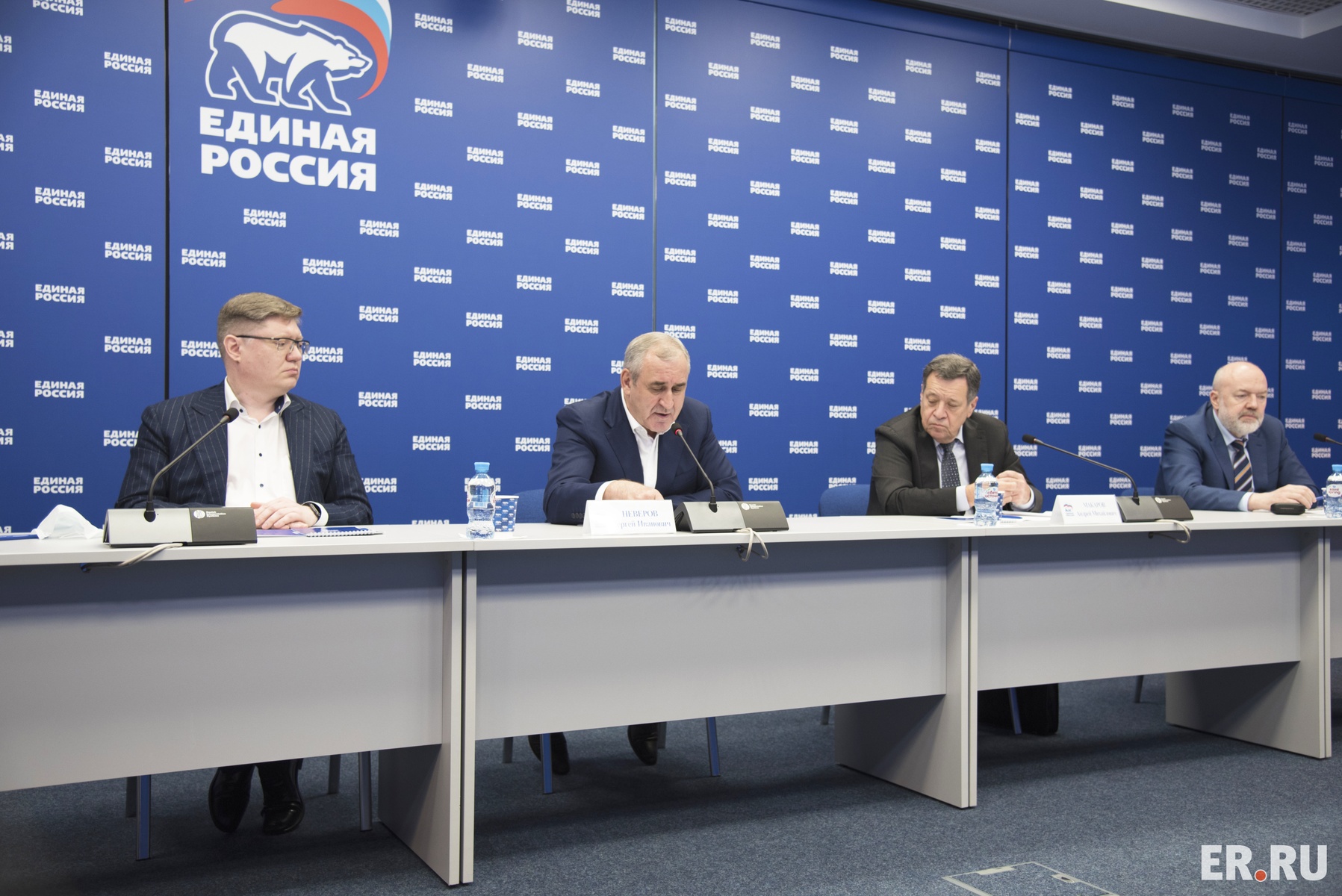  Онлайн-брифинг на тему «Итоги весенней сессии-2020 и планы на осеннюю сессию»