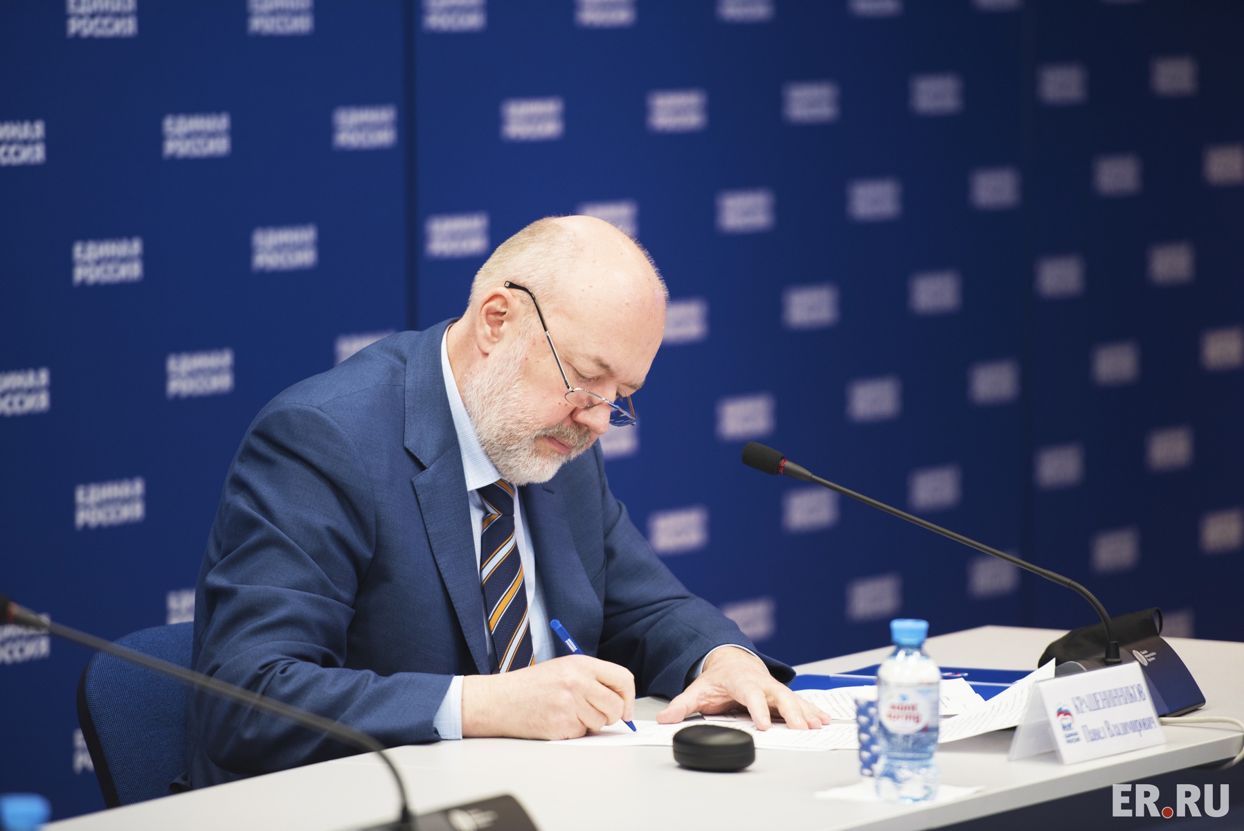  Онлайн-брифинг на тему «Итоги весенней сессии-2020 и планы на осеннюю сессию»