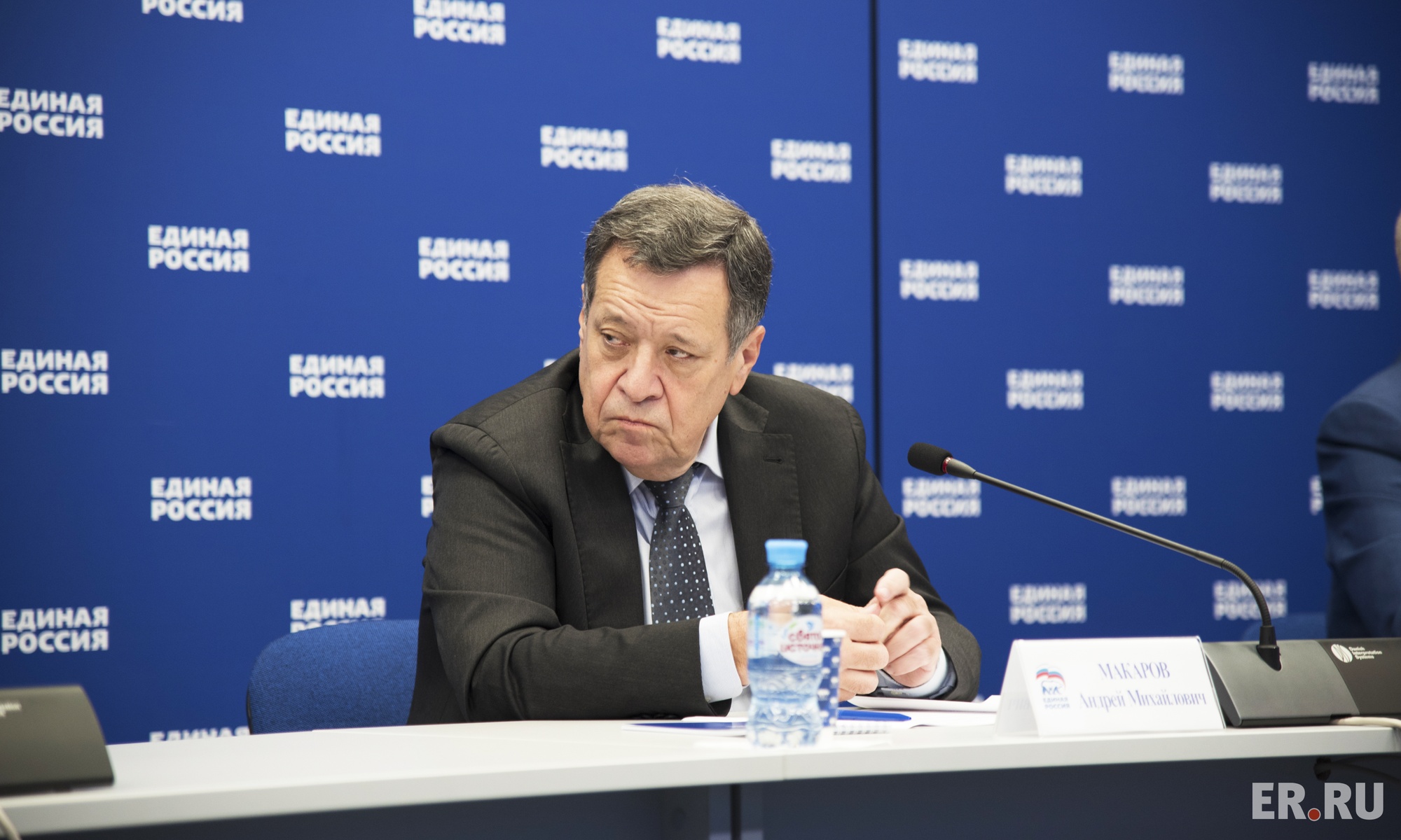 Онлайн-брифинг на тему «Итоги весенней сессии-2020 и планы на осеннюю сессию»