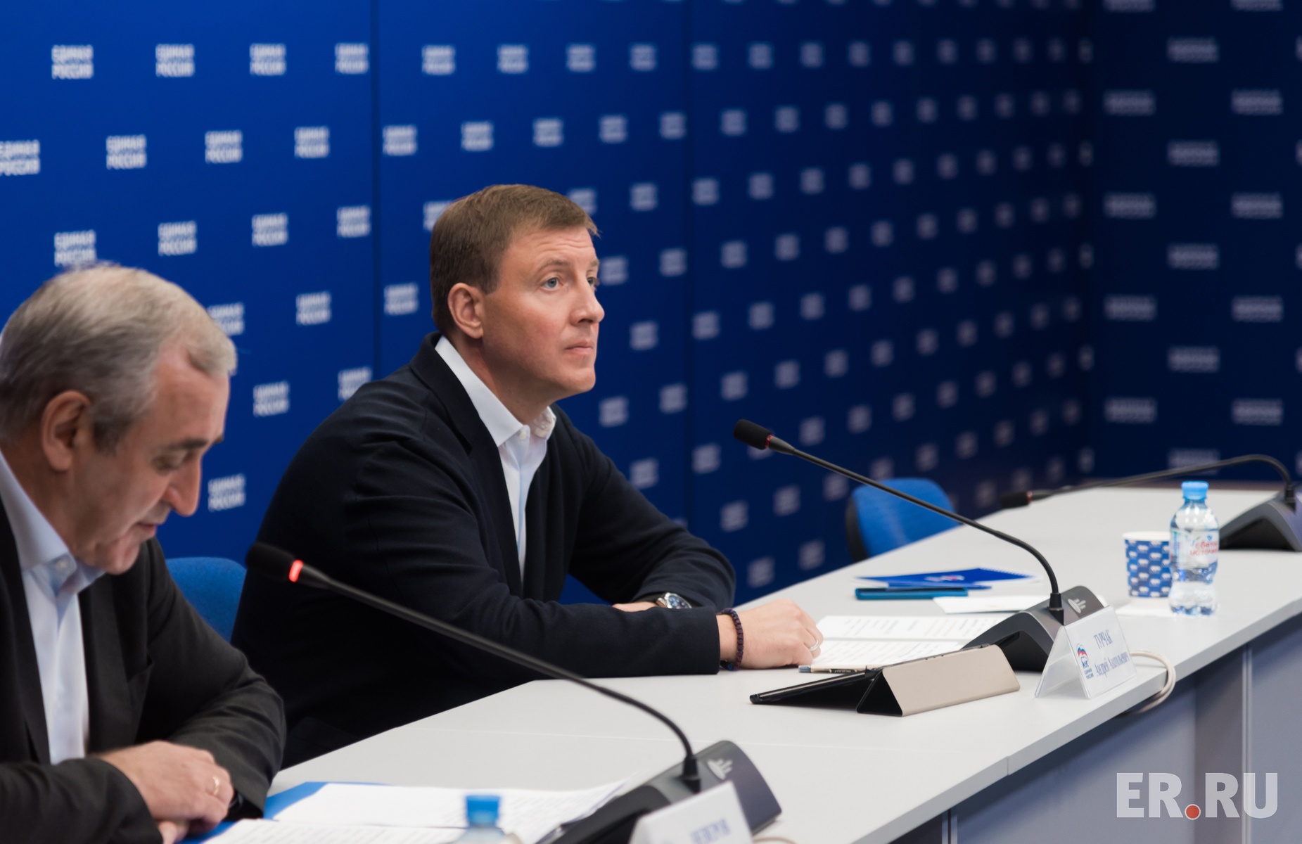  Онлайн-совещание по вопросам формирования системы оплаты труда работников бюджетной сферы
