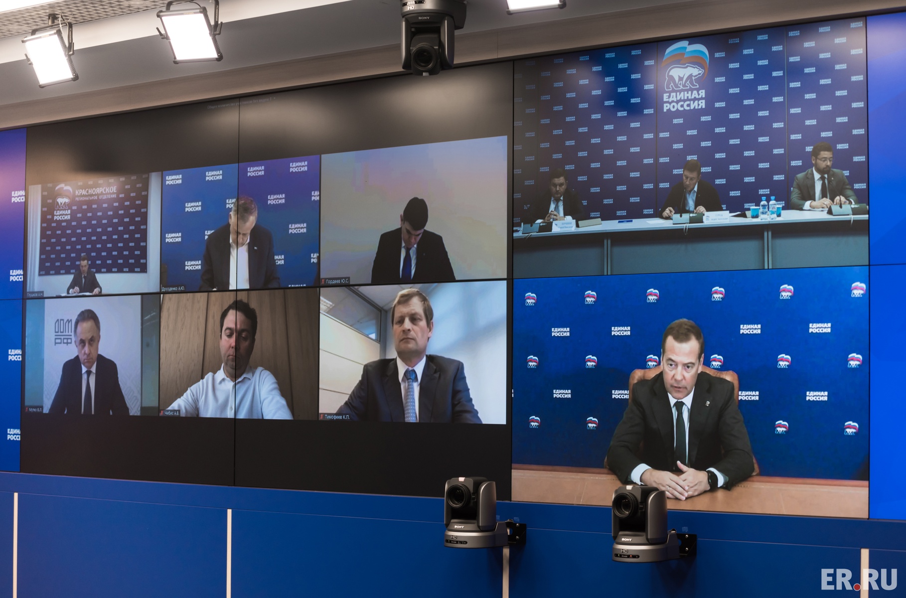 Дмитрий Медведев провел совещание по вопросам развития жилищного строительства и повышения доступности жилья