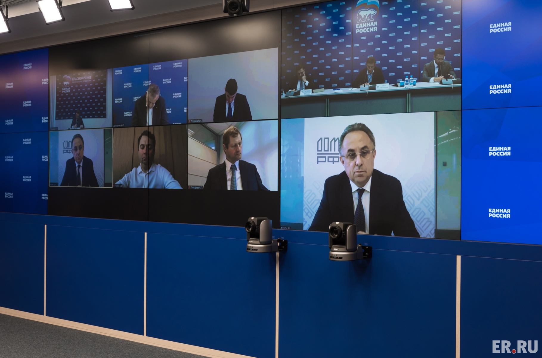 Дмитрий Медведев провел совещание по вопросам развития жилищного строительства и повышения доступности жилья