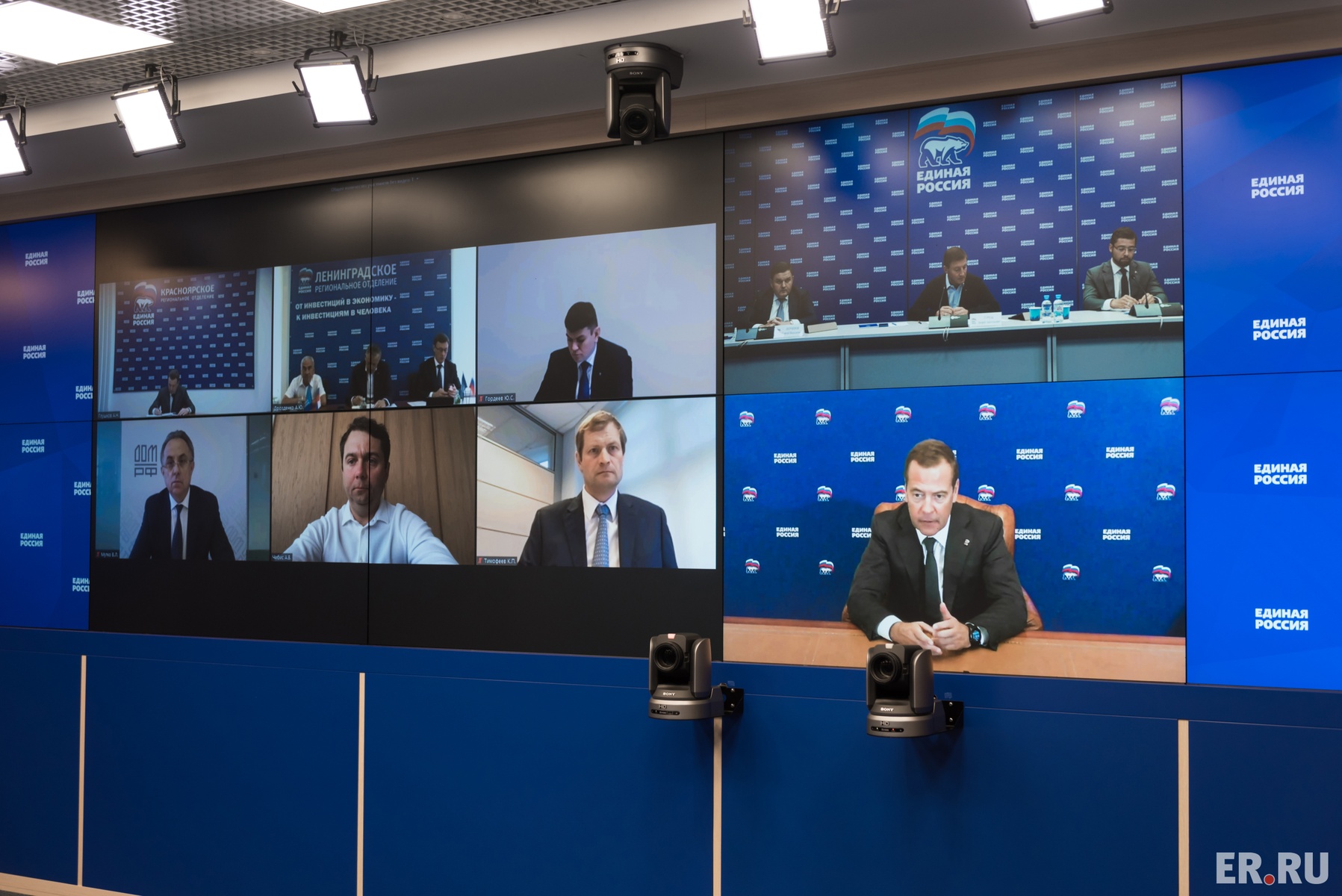 Дмитрий Медведев провел совещание по вопросам развития жилищного строительства и повышения доступности жилья