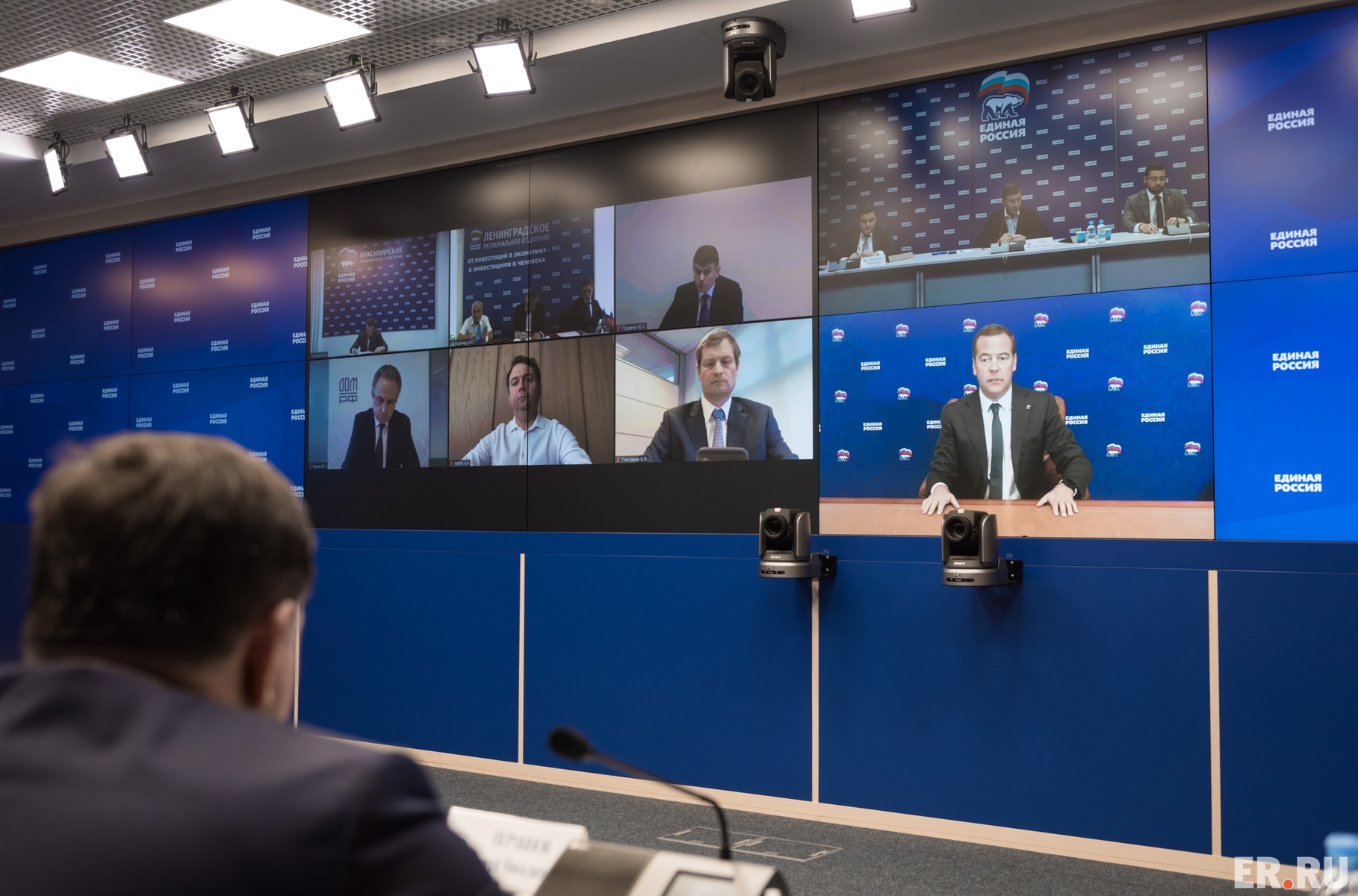 Дмитрий Медведев провел совещание по вопросам развития жилищного строительства и повышения доступности жилья