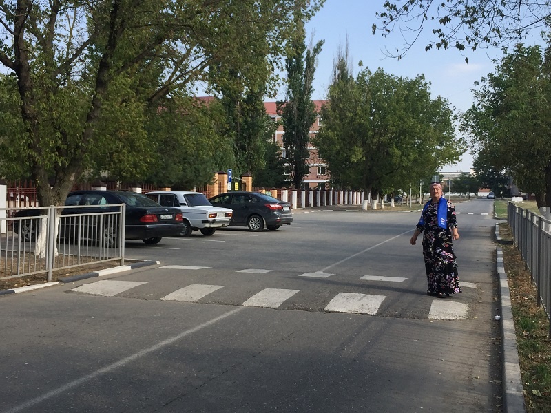 г. Аргун