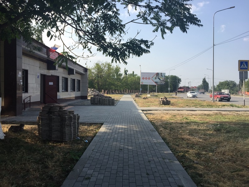 г. Аргун
