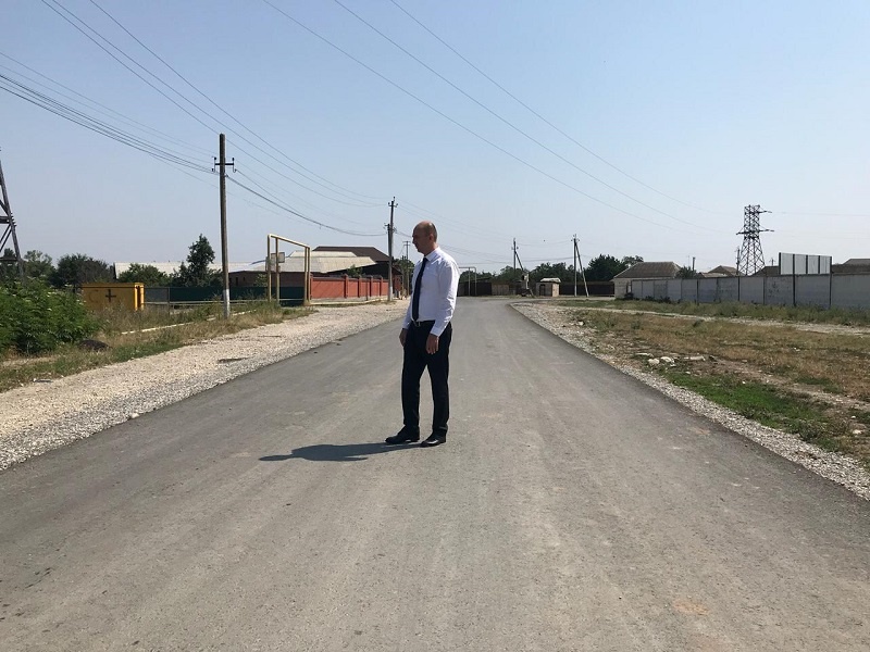 г. Шали