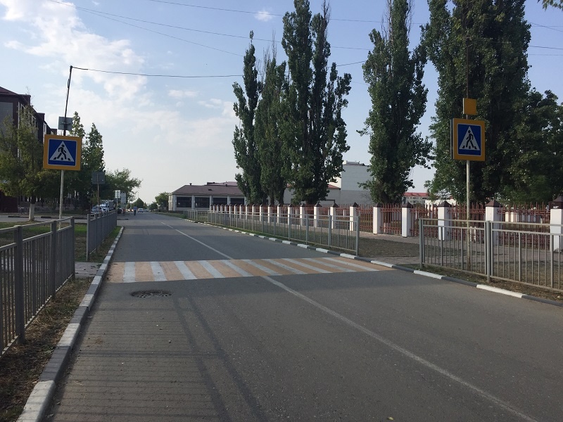 г. Аргун