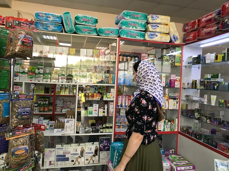 Шалинский район