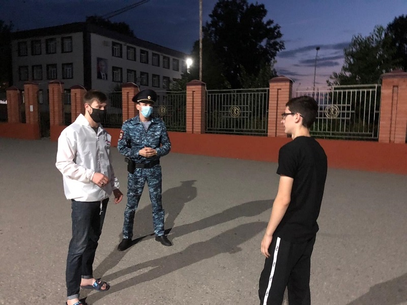Надтеречный район