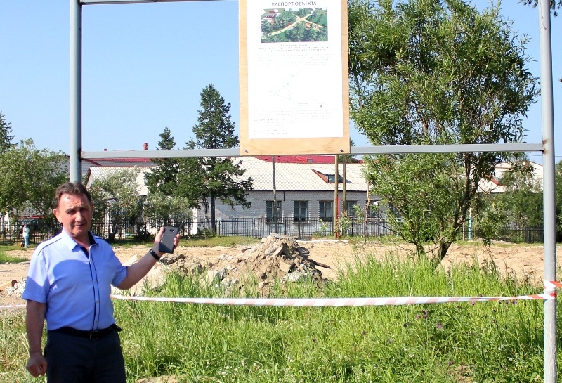Глава поселка Искателей Григорий Казаченко рассказывает, каким будет новый парк