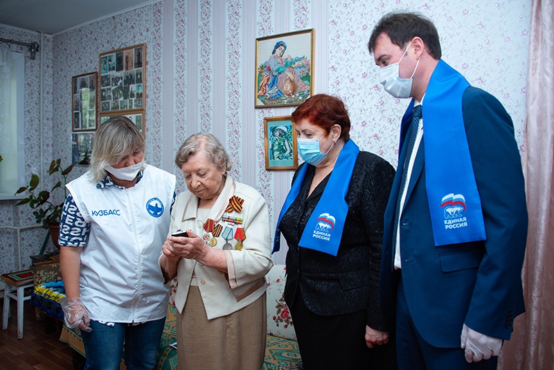 Акция телефоны фронтовикам