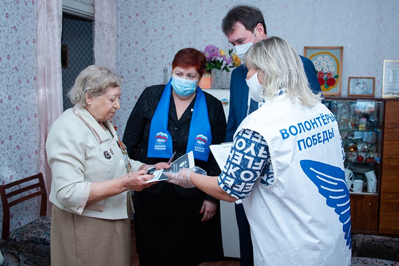 Акция телефоны фронтовикам
