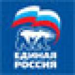 В Госдуме поддержали энергопробег 