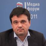 Отобраны лучшие проекты по развитию Урала - Воробьев