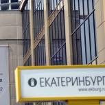 ОНФ позволил беспартийным работать вместе с Путиным - губернатор