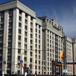 Военные и ученые получат бесплатные участки для строительства домов