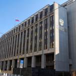 Сенаторы одобрили создание агентства по страхованию экспортных кредитов и инвестиций