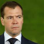 Медведев утвердил состав президиума Совета по культуре и искусству