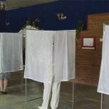 В Ставропольском крае стартовало народное голосование