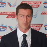 Шанцев, Булавинов и Сафин лидируют на праймериз в Кстово