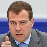 Предпосылок для вступления Южной Осетии в состав РФ сейчас нет - Медведев