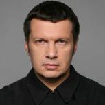 Владимир Соловьев: Беспорядки в Британии говорят о сбоях в идее мультикультурализма