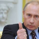 Путин назвал "историческим событием" открытие комплекса защиты от наводнений в Санкт-Петербурге