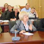 В Нягани обсудили Народный бюджет