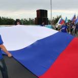 В Уфе отпраздновали День Государственного флага 