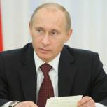 Путин назначил Храмова замглавы Минприроды России 